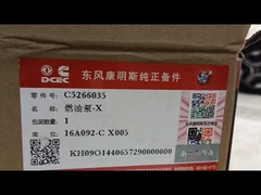 پمپ سوخت کمینز