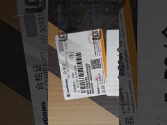 لیونگ کلچ دیسک