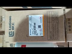 LIUGONG 53C0436 FUEL WATER SEPARATOR