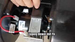 LIUGONG SP225444 เครื่องเป่าลม