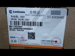 LIUGONG 13C2321 BRAKE VALVE ASSY
