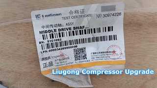 LIUGONG 51C1092 DRIVE SHAFT