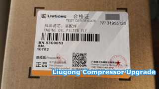 LIUGONG 53C0053 ENGINE OIL FILTER