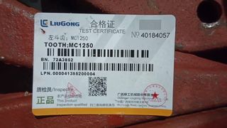 RĂNG XÔ LIUGONG 72A3852