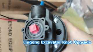 LIUGONG 34C3298 WATER PUMP