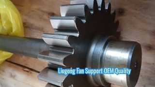 LIUGONG 40A0224 INPUT GEAR