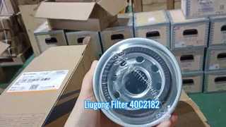 LIUGONG 40C2182 ENGINE OIL FILTER