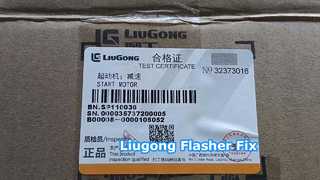 LIUGONG FORKLIFT--SP110036 START MOTOR