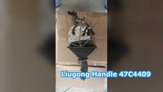 47C4409 Handle