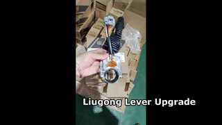 LIUGONG 34B1102 SHIFT CONTROL LEVER