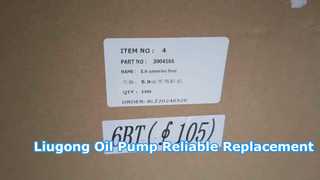5.9-3904166 DOUBLURE