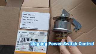 LIUGONG 34B0297 DISCONNECT NEGATIVE SWITCH