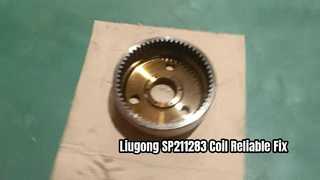 41A0876 Inner Gear