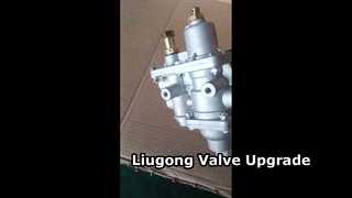 LIUGONG 13C0026 Combination Valve
