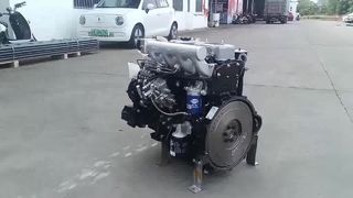 Le QC490GP